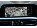 ３２０ｄ　ｘＤｒｉｖｅ　Ｍスポーツ　禁煙車　純正ナビ１０．２５インチ　ＬＥＤヘッド　黒革シート　ＢＳＭ　クリアランスソナー　レーンキープ　Ｂカメラ　シートヒーター　メモリ付きパワーシート　クルコン　パドルシフト　パーキングアシスト（17枚目）