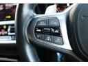 ３２０ｄ　ｘＤｒｉｖｅ　Ｍスポーツ　禁煙車　純正ナビ１０．２５インチ　ＬＥＤヘッド　黒革シート　ＢＳＭ　クリアランスソナー　レーンキープ　Ｂカメラ　シートヒーター　メモリ付きパワーシート　クルコン　パドルシフト　パーキングアシスト（23枚目）