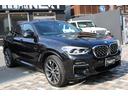 Ｘ４ ｘＤｒｉｖｅ　２０ｄ　Ｍスポーツ　ワンオーナー　パノラマサンルーフ　純正ナビ　フルセグ　革シート　　ハーマンカードンンサウンド　シートヒータ（前後）　サラウンドビューカメラ　ＢＳＭ　ＨＵＤ　クルコン　パーキングアシスト（5枚目）