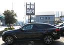 ｘＤｒｉｖｅ　２０ｄ　Ｍスポーツ　ワンオーナー　パノラマサンルーフ　純正ナビ　フルセグ　革シート　　ハーマンカードンンサウンド　シートヒータ（前後）　サラウンドビューカメラ　ＢＳＭ　ＨＵＤ　クルコン　パーキングアシスト（10枚目）