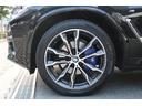 ｘＤｒｉｖｅ　２０ｄ　Ｍスポーツ　ワンオーナー　パノラマサンルーフ　純正ナビ　フルセグ　革シート　　ハーマンカードンンサウンド　シートヒータ（前後）　サラウンドビューカメラ　ＢＳＭ　ＨＵＤ　クルコン　パーキングアシスト（35枚目）