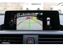 １１８ｄ　Ｍスポーツ　禁煙車　純正ナビ　ＬＥＤヘッド　　クルコン　Ｂカメラ　クリアランスソナー　　外ＡＷ１９インチ　アイバッハダウンサス　３ＤデザインＦリップ　Ｒスポ　スマートキー２個（19枚目）