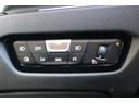 ３３０ｅ　Ｍスポーツ　エディションジョイ＋　ワンオーナー　ハーフレザーシート　パドルシフト　ＢＳＭ　シートヒーター　クリアランスソナー　メモリ付きパワーシート　ＬＥＤヘッドライト　サウンドビューカメラ　Ｂカメラ　パワーバックドア　クルコン（25枚目）