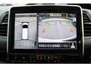 ｅ－パワー　ハイウェイスターＶ　ワンオーナー　禁煙車　社外ナビ（ＥＺ１１Ｚ）　フルセグ　アラウンドビューモニター　プロパイロット　プリクラッシュセーフティ　フリップダウンモニター　両側パワースライドドア　インテリジェントルームミラー（21枚目）