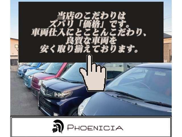 ソリオ X 全国1年保証 バックカメラ 片側パワースライドドア シルバー(11枚目)