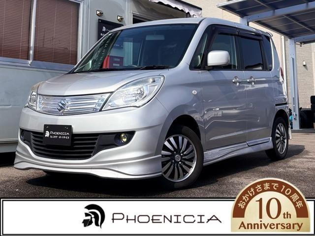 ソリオ X 全国1年保証 バックカメラ 片側パワースライドドア シルバー(12枚目)