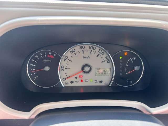 ミラココア ココアプラスＧ　全国１年保証　純正バックカメラ　ココアベージュマイカメタリック（5枚目）