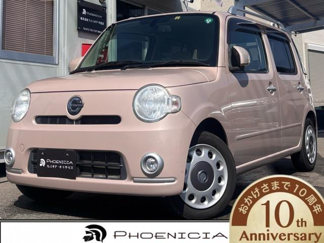 ミラココア ココアプラスＧ　全国１年保証　純正バックカメラ　ココアベージュマイカメタリック（14枚目）