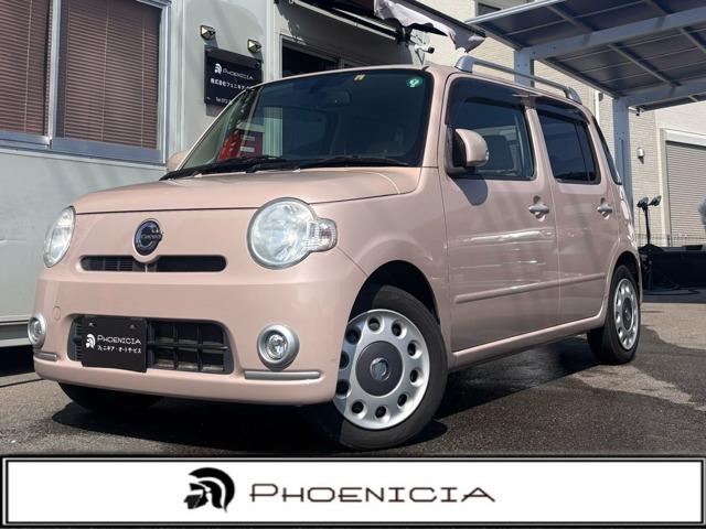 ミラココア ココアプラスＧ　全国１年保証　純正バックカメラ　ココアベージュマイカメタリック（18枚目）