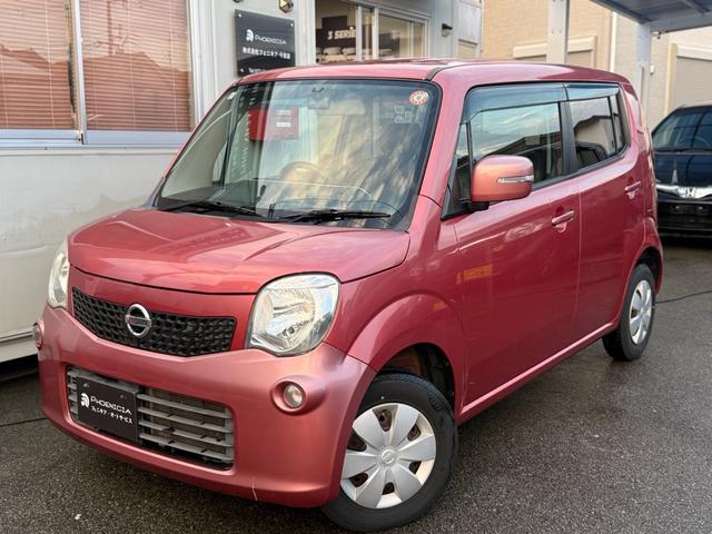 モコ X プッシュスタート・禁煙・バックカメラ・全国1年保証(2枚目)