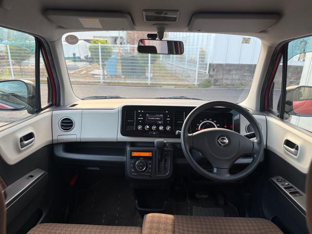 モコ X プッシュスタート・禁煙・バックカメラ・全国1年保証(14枚目)