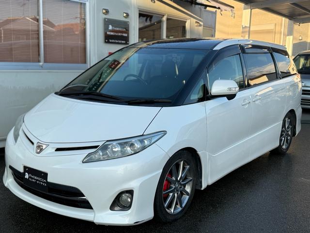 エスティマ アエラス レザーパッケージ(3枚目)