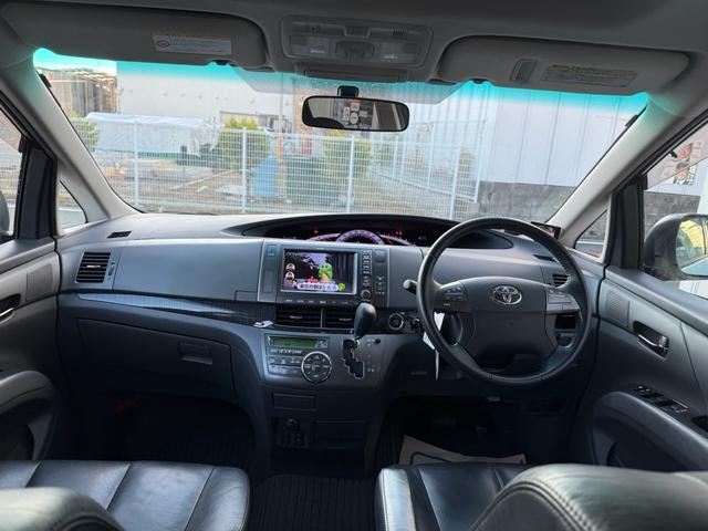 エスティマ アエラス レザーパッケージ(23枚目)