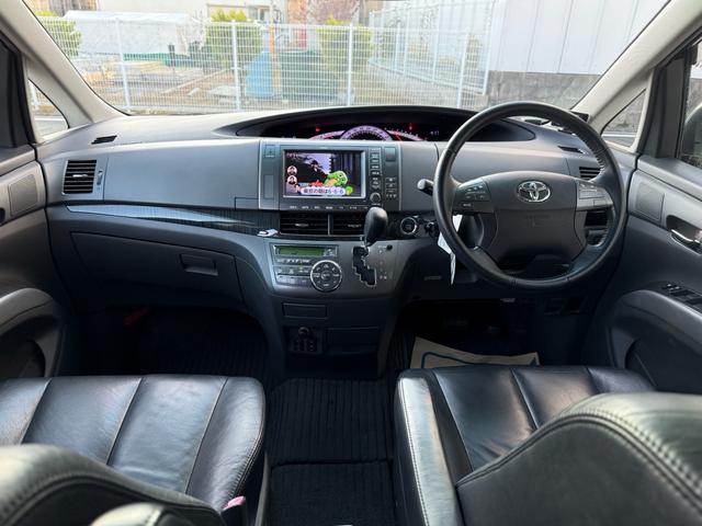 エスティマ アエラス レザーパッケージ(24枚目)