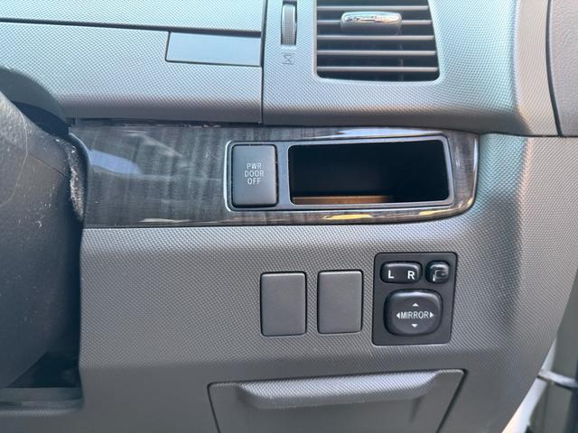 エスティマ アエラス レザーパッケージ(33枚目)