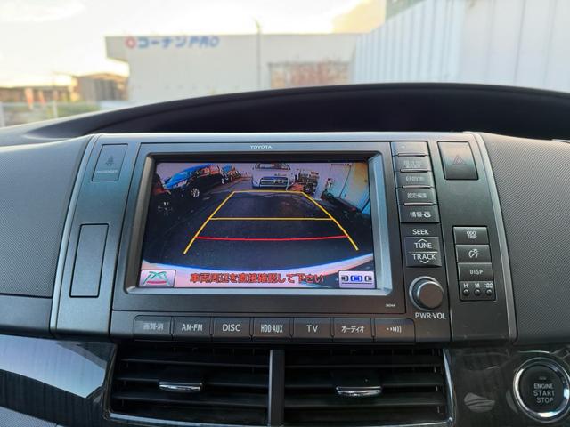 エスティマ アエラス レザーパッケージ(35枚目)