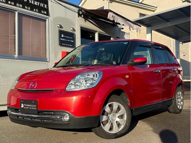 ベリーサ Ｃ　禁煙・バックカメラ・電動格納ミラー（3枚目）