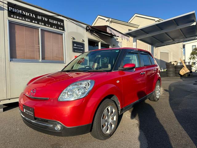 ベリーサ Ｃ　禁煙・バックカメラ・電動格納ミラー（5枚目）