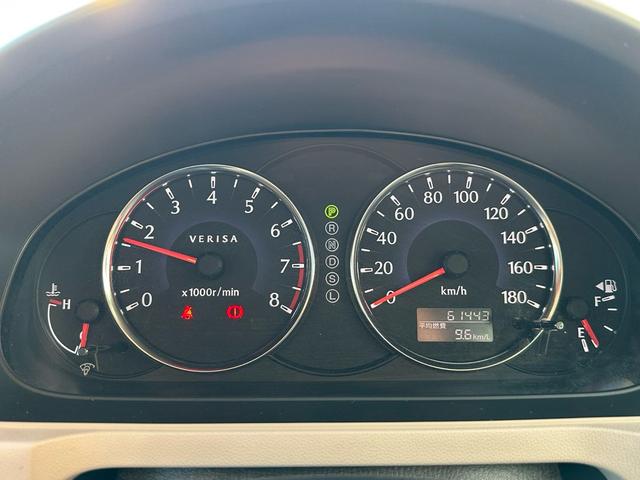 ベリーサ Ｃ　禁煙・バックカメラ・電動格納ミラー（27枚目）