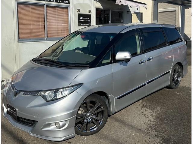 エスティマ ２．４アエラス　Ｇエディション（2枚目）