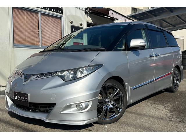 エスティマ ２．４アエラス　Ｇエディション（5枚目）