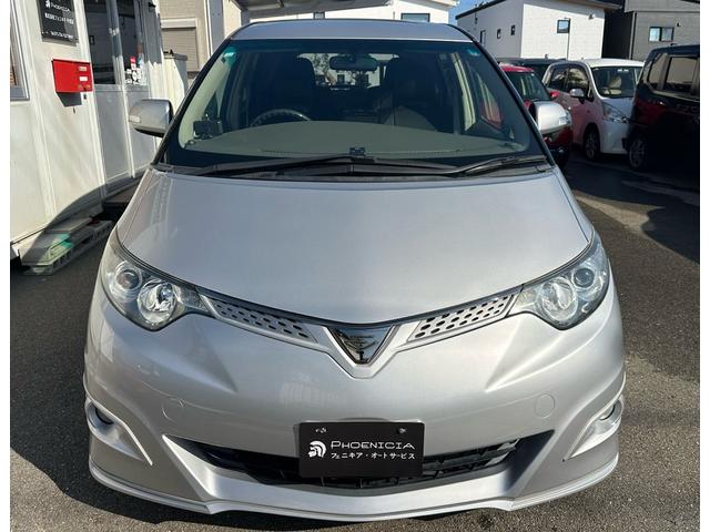 エスティマ ２．４アエラス　Ｇエディション（8枚目）