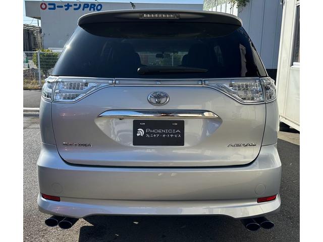 エスティマ ２．４アエラス　Ｇエディション（13枚目）