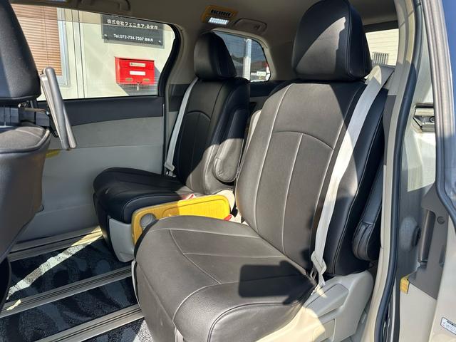 エスティマ ２．４アエラス　Ｇエディション（29枚目）