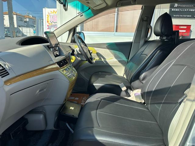 エスティマ ２．４アエラス　Ｇエディション（33枚目）