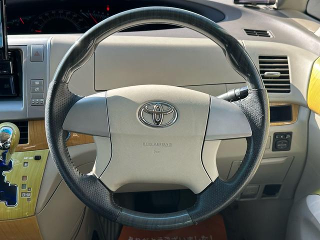 エスティマ ２．４アエラス　Ｇエディション（52枚目）