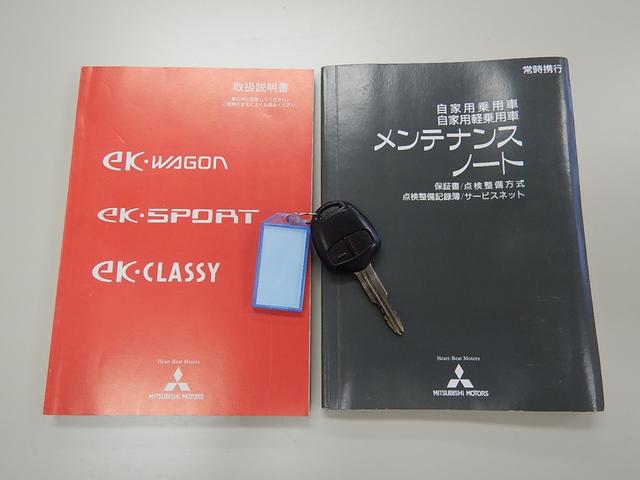 R ターボ HID 記録簿 キーレスエントリー CD(12枚目)