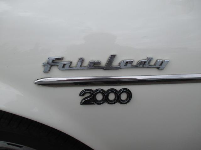 米国日産 フェアレディ その他 ダットサン srl311 sr311 中古車検索 くるまのニュース 米国日産 フェアレディ その他 ダットサン srl311 sr311 中古車検索 くるまのニュース