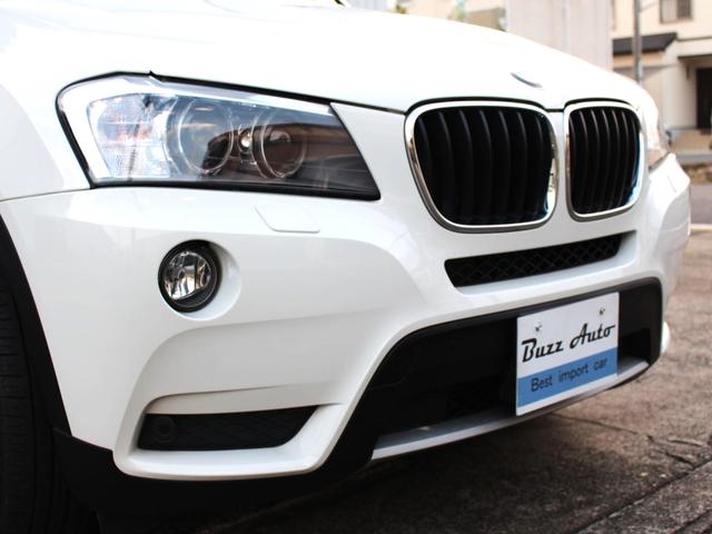 ＢＭＷ Ｘ３