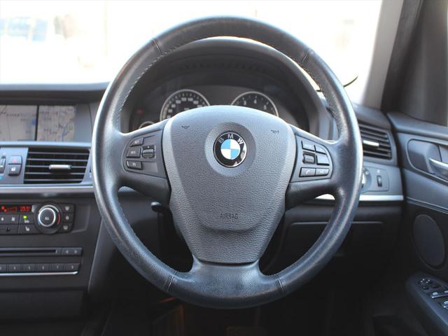 ＢＭＷ Ｘ３