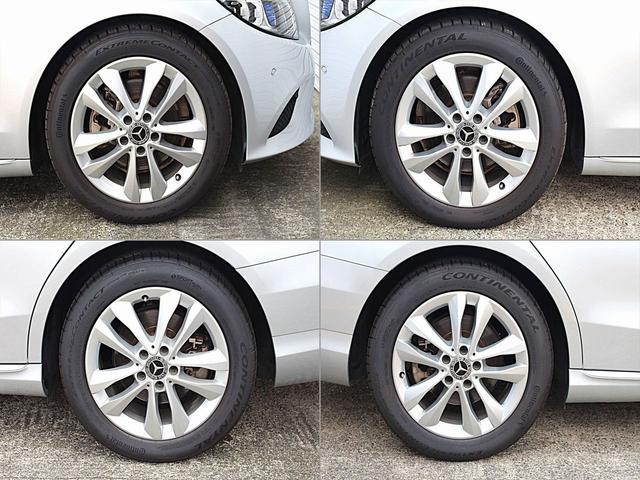 Ｃクラス Ｃ２００アバンギャルド　車検整備付／後期型／ハイブリッド／レーダーセーフティーＰ／１２．３インチモニター／前車追従クルーズコントロール／衝突軽減ブレーキ／バックカメラ／純正ナビＴＶ／車庫保管／禁煙（15枚目）