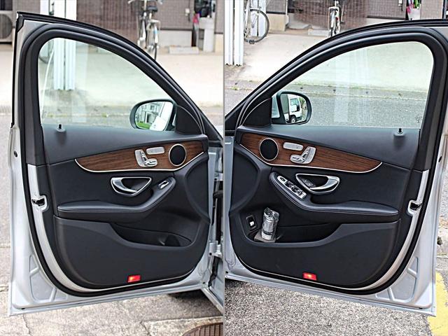 Ｃクラス Ｃ２００アバンギャルド　車検整備付／後期型／ハイブリッド／レーダーセーフティーＰ／１２．３インチモニター／前車追従クルーズコントロール／衝突軽減ブレーキ／バックカメラ／純正ナビＴＶ／車庫保管／禁煙（18枚目）