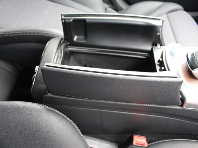Ｃクラス Ｃ２００アバンギャルド　車検整備付／後期型／ハイブリッド／レーダーセーフティーＰ／１２．３インチモニター／前車追従クルーズコントロール／衝突軽減ブレーキ／バックカメラ／純正ナビＴＶ／車庫保管／禁煙（39枚目）