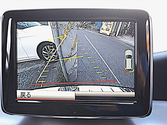 ＧＬＡクラス ＧＬＡ１８０　オフロード　ディーラー整備／車庫保管／禁煙／レーダーセーフティＰ／レザーエクスクルーシブＰ／前２席ヒーター付パワーシート／電動リアゲート／純正ナビＴＶ／バックカメラ／前車追従クルーズコントロール／ＥＴＣ（46枚目）