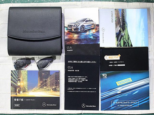 CLAクラス CLA45 4マチック 車庫保管/禁煙/AMG CLA45/レーダーセーフティP/AMG赤色ブレーキキャリパー/パナメリカーナグリル/純正ナビTV/バックカメラ/前車追従クルーズコントロール/ETC/車検令和8年6月(10枚目)