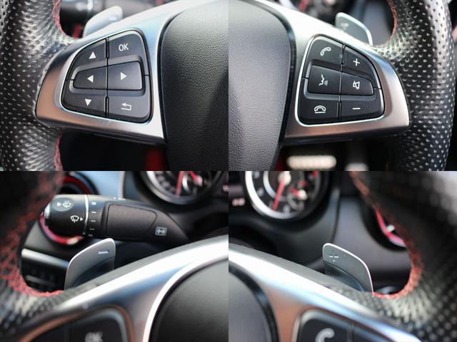 CLAクラス CLA45 4マチック 車庫保管/禁煙/AMG CLA45/レーダーセーフティP/AMG赤色ブレーキキャリパー/パナメリカーナグリル/純正ナビTV/バックカメラ/前車追従クルーズコントロール/ETC/車検令和8年6月(29枚目)