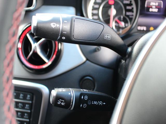 CLAクラス CLA45 4マチック 車庫保管/禁煙/AMG CLA45/レーダーセーフティP/AMG赤色ブレーキキャリパー/パナメリカーナグリル/純正ナビTV/バックカメラ/前車追従クルーズコントロール/ETC/車検令和8年6月(30枚目)