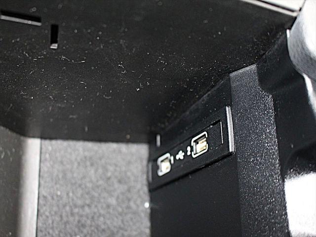 CLAクラス CLA45 4マチック 車庫保管/禁煙/AMG CLA45/レーダーセーフティP/AMG赤色ブレーキキャリパー/パナメリカーナグリル/純正ナビTV/バックカメラ/前車追従クルーズコントロール/ETC/車検令和8年6月(40枚目)