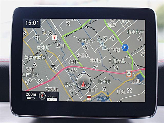 CLAクラス CLA45 4マチック 車庫保管/禁煙/AMG CLA45/レーダーセーフティP/AMG赤色ブレーキキャリパー/パナメリカーナグリル/純正ナビTV/バックカメラ/前車追従クルーズコントロール/ETC/車検令和8年6月(41枚目)