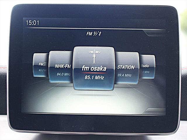 CLAクラス CLA45 4マチック 車庫保管/禁煙/AMG CLA45/レーダーセーフティP/AMG赤色ブレーキキャリパー/パナメリカーナグリル/純正ナビTV/バックカメラ/前車追従クルーズコントロール/ETC/車検令和8年6月(43枚目)