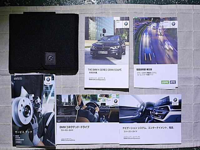 ４シリーズ ４２０ｉグランクーペ　ラグジュアリー　ディーラー整備／後期モデル／禁煙／インテリジェントセーフティー／前車追従クルコン／黒革シート／３６０度カメラ／純正ナビＴＶ／ミラー内蔵ＥＴＣ／電動バックドア／前席ヒータ付電動シート（10枚目）