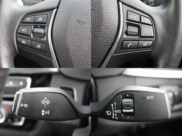 ４シリーズ ４２０ｉグランクーペ　ラグジュアリー　ディーラー整備／後期モデル／禁煙／インテリジェントセーフティー／前車追従クルコン／黒革シート／３６０度カメラ／純正ナビＴＶ／ミラー内蔵ＥＴＣ／電動バックドア／前席ヒータ付電動シート（33枚目）