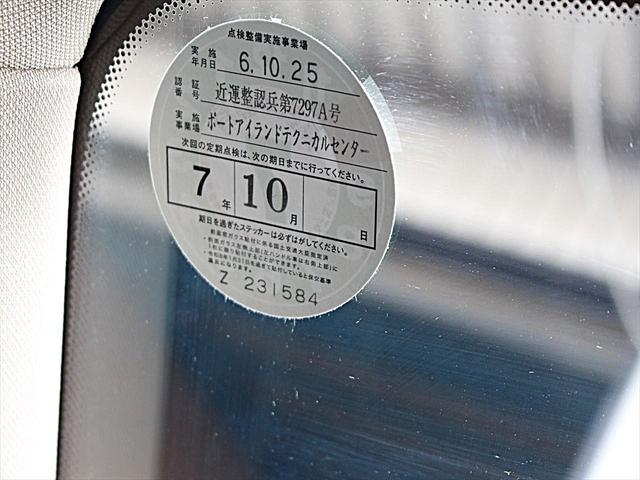 ４シリーズ ４２０ｉグランクーペ　ラグジュアリー　ディーラー整備／後期モデル／禁煙／インテリジェントセーフティー／前車追従クルコン／黒革シート／３６０度カメラ／純正ナビＴＶ／ミラー内蔵ＥＴＣ／電動バックドア／前席ヒータ付電動シート（74枚目）