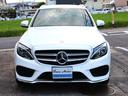 MERCEDES BENZ C-CLASS STATIONWAGON
