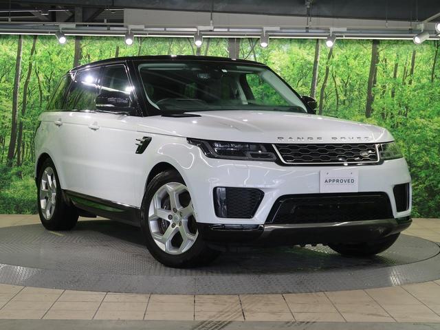 レンジローバースポーツ ランドローバー hse 300ps 認定中古車 パノラミックガラスルーフ ヘッドアップディスプレイ フル液晶メーター meridianサウンド ハンズフリーテールゲート ステアリングヒーター 全席シートヒーター ブラックルーフ 禁煙車の レンジローバースポーツ ランドローバー hse 300ps 認定中古車 パノラミックガラスルーフ ヘッドアップディスプレイ フル液晶メーター meridianサウンド ハンズフリーテールゲート ステアリングヒーター 全席シートヒーター ブラックルーフ 禁煙車の