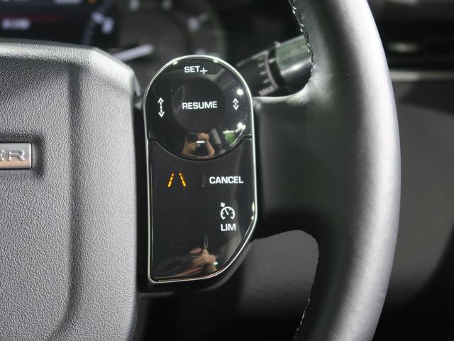 レンジローバーイヴォーク ランドローバー ベースグレード 認定中古車 ブラックパック パワーテールゲート レーンキープアシスト ブラインドスポットモニター アダプティブクルーズコントロール サラウンドカメラ １８インチアルミ ブラックルーフ リモート 禁煙車